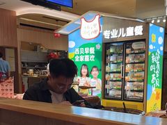 -西贝(深圳卓悦汇店)