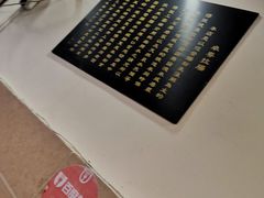 -卓粤拉肠(红庙店)