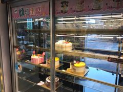 面包甜点陈列柜-Caidie Bakery采蝶轩(钟村店)