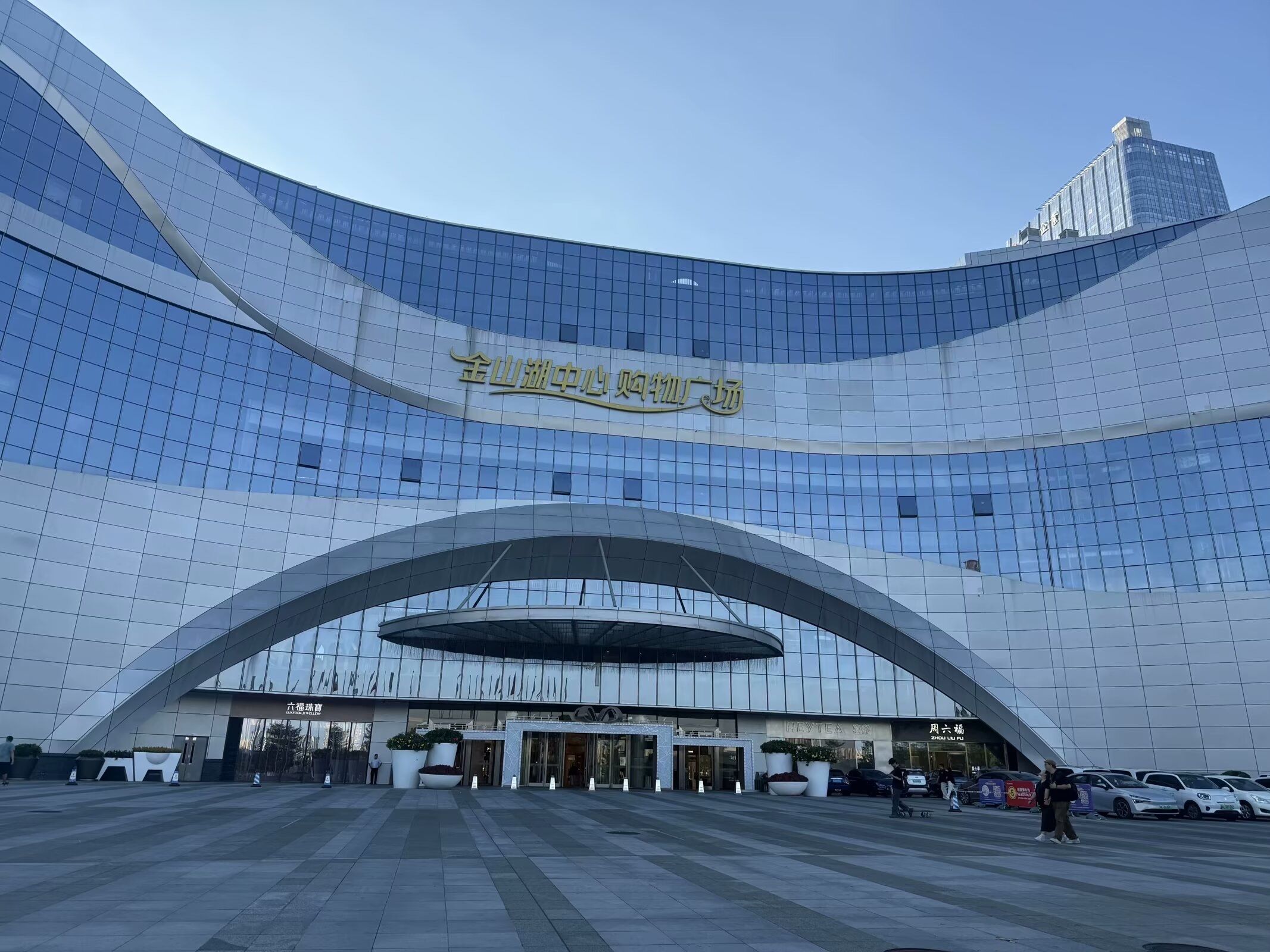 室内外美景无缝接轨