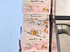 -瑞幸咖啡(绿地锦峰大厦店)
