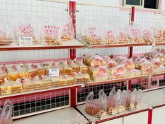 -中关村茶点
