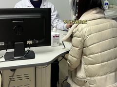 -博爱眼科体检中心·近视摘镜·医学验光配镜