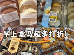 -盒马鲜生(首义店)