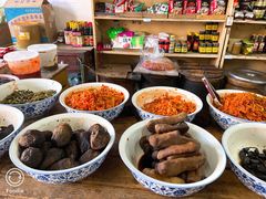 -赵府街副食店