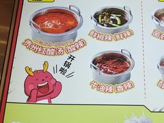 -龍歌自助小火锅(李沧顺和汇店)