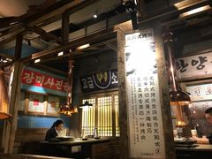 大堂-三代烤肉(保利广场店)