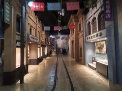 -中国港口博物馆