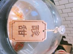 -萝鸡思味秘制泡菜(万家丽店)