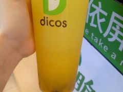 -德克士(广州南站店)