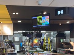-麦当劳(平和堂店)