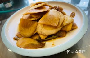 Sweet and Sour Radish Peel
