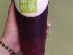 -奈雪的茶(凯德新都心店)