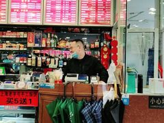 -王中王餐厅(东安路店)