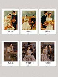 -易摄影婚纱摄影工作室