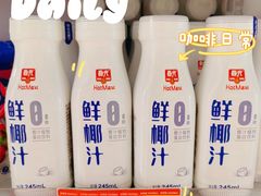 -好特卖Hotmaxx(新奥购物中心)