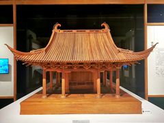 -杭州工艺美术博物馆