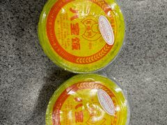 八宝饭-万福兴(东中市店)