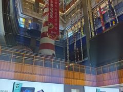 -天虹购物中心(石路店)