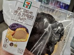 -7-11便利店(连城新天地店)