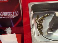 -海底捞火锅(丰尚国际广场店)