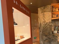 -杭州安朴酒店-顾澜餐厅
