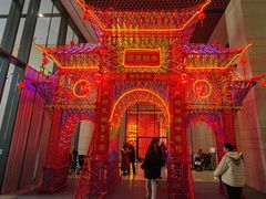 -北京工艺美术博物馆