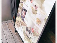 -喜茶(佛山顺德大良东乐路店)