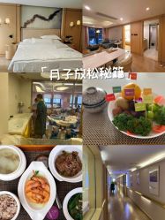 -爱悦月子中心·时光(武侯店)