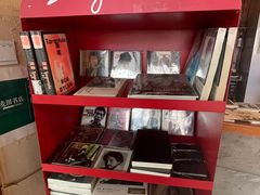 -麦田书店(国防路店)