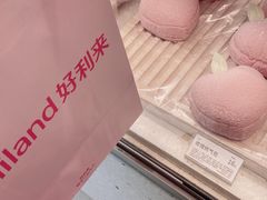-好利来(七宝领展广场店)