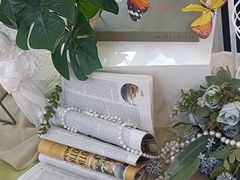 -伊势丹(现代城店)