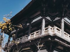 -大明寺素斋