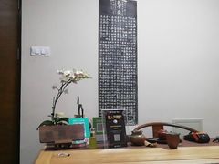 -仰生如卉推拿养生馆(酒仙桥店)