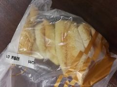 -烫面包·面包烘焙(绿地缤纷城店)