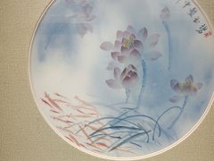 -绣园·茶食宴(湘绣博物馆店)