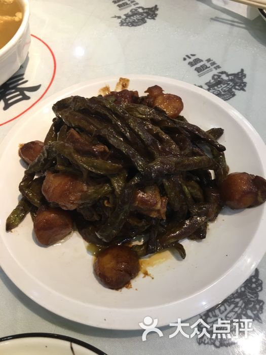 小锅饭豆腐馆(总店)图片 