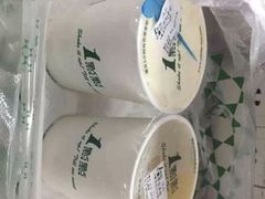 -1点点(中山门大街店)