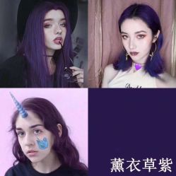 -L+奥拉接发烫发染发