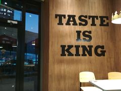 -汉堡王(徐汇绿地缤纷店)