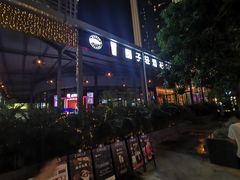 -CIRCLE·酒吧(第一国际店)