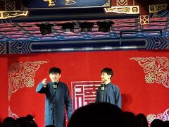 -德云社(三里屯店)