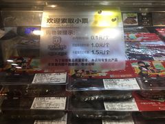 -周黑鸭(北京海淀区新中关店)