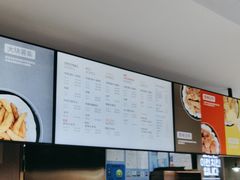 -Kyochon1991校村(共和路店)