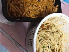 -俏江南(中山路先天下广场店)