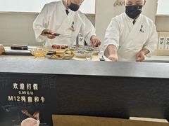 -帝鮨·烧肉割烹(龙湖金楠天街店)