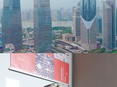 -上海观复博物馆