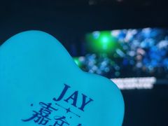 -上海体育场