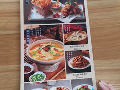 -满园烤鸭·春饼(奥体万达店)