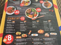 菜单-CRAZYONES西班牙海鲜饭(上海美罗城店)